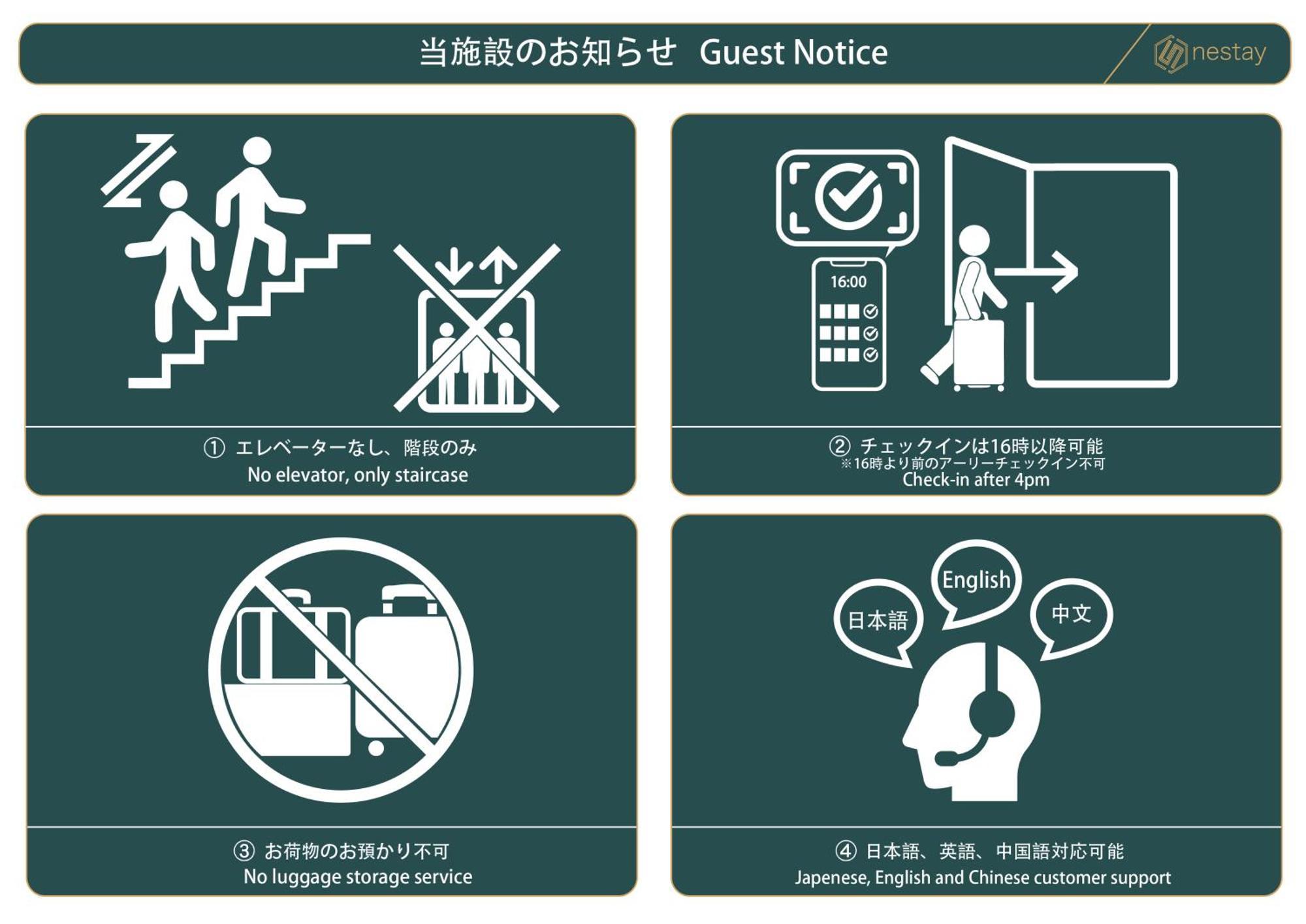 Nestay Apartment Tokyo Ginza Bagian luar foto